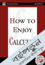 How to Enjoy Calculus 